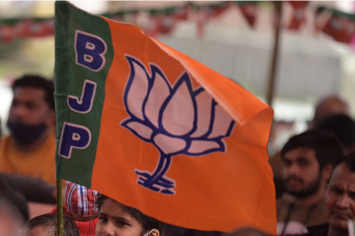 The trust received Rs 10 crore and donated the entire sum to the BJP, election commission said (Representative Image: AFP) 