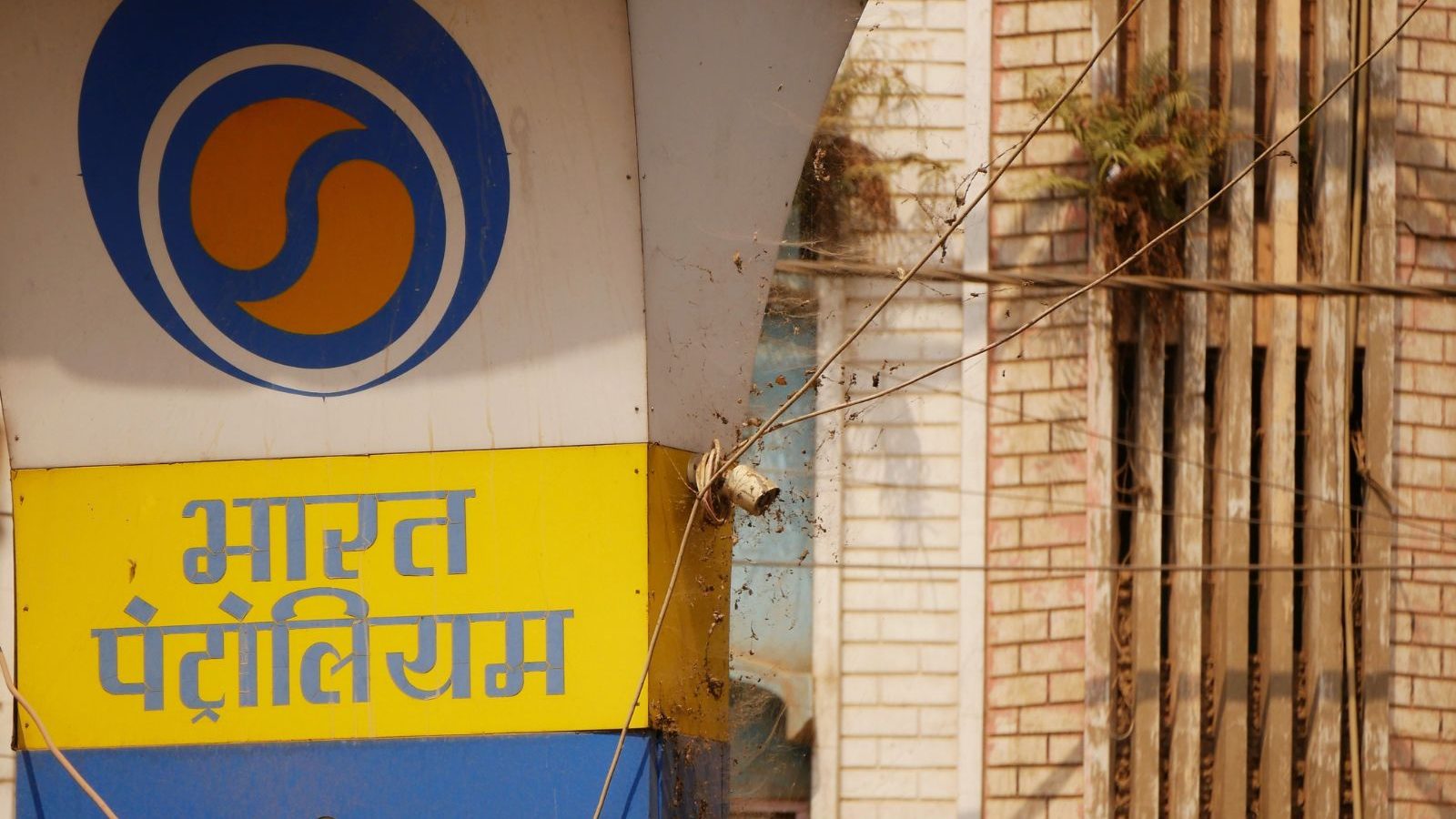 BPCL Energy Stations | Navi Mumbai (New Mumbai)