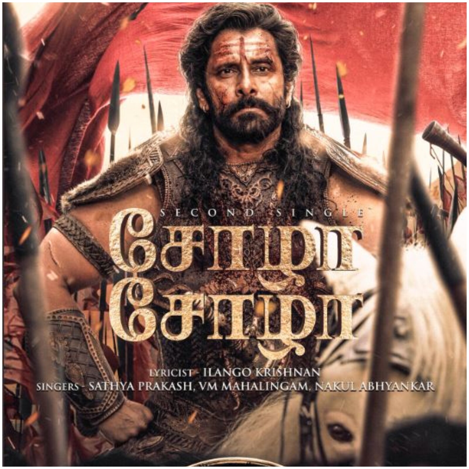 Ponniyin Selvan 1 Makers Unveil First Look of Jayaram's Character Ponniyin Selvan 1 Makers Unveil First Look of Jayaram's Character