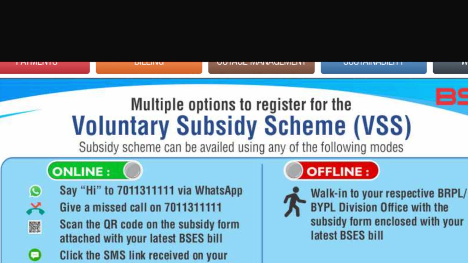 Delhi Electricity Bill Subsidy How To Apply For Subsidy On WhatsApp To 