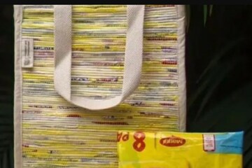 Old chip bags now a lovely tote: Free plastic bag crafts DIY