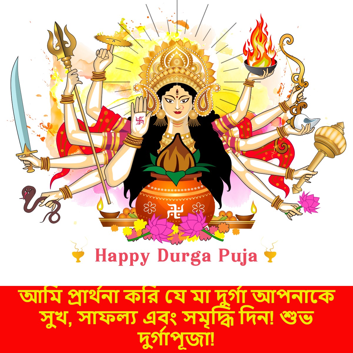 Happy Durga Puja 2022 Wishes Greetings Whatsapp Status Images And Quotes You Can Share With Your Dear Ones Image Shutterstock