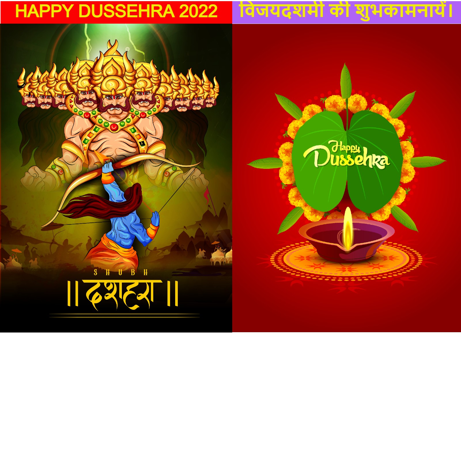 Flat design of happy dussehra on banner template