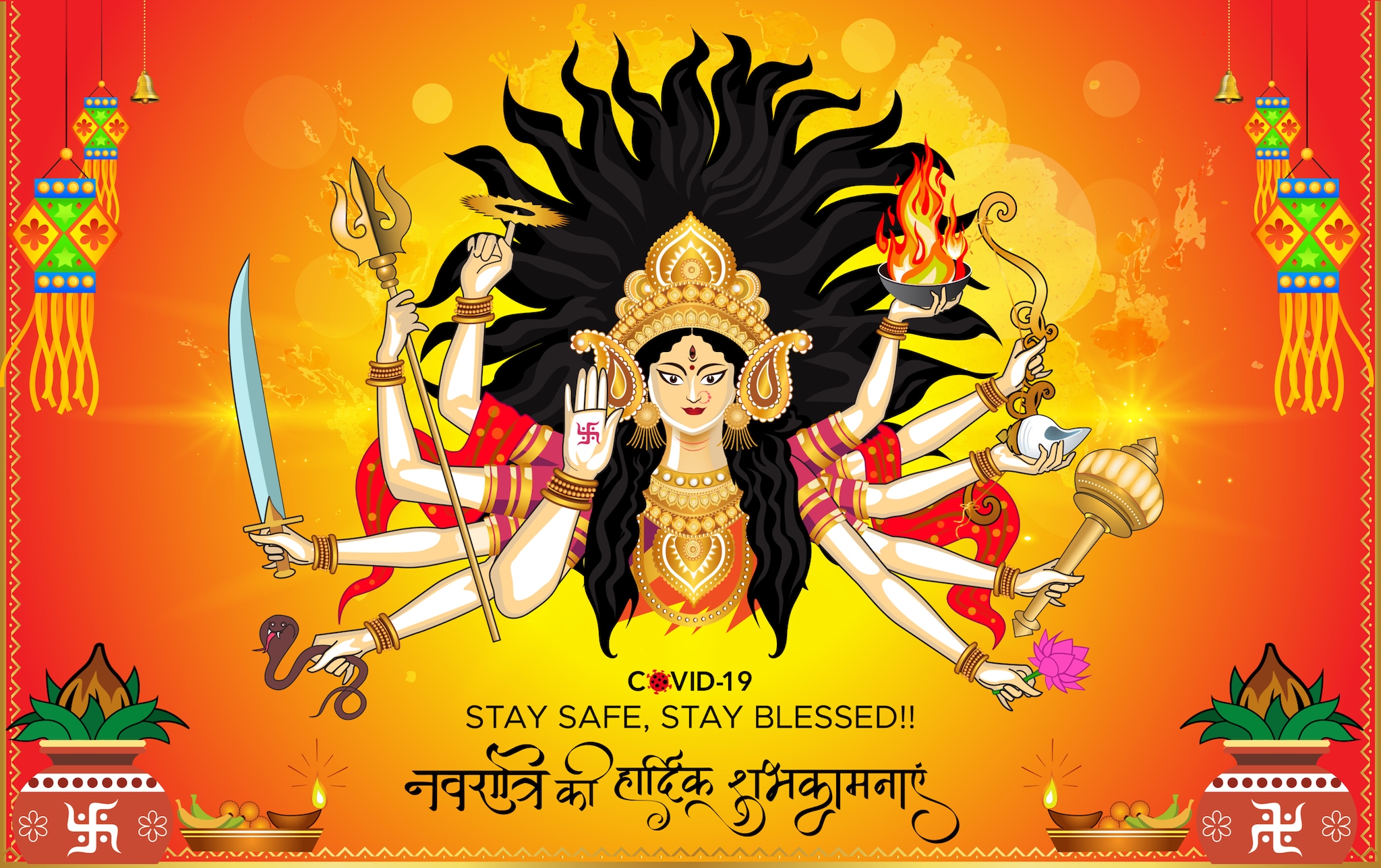 Happy Navratri 2022 Wishes, Greetings, Whatsapp Status, Images And Quotes You Can Share With Your Dear Ones. (Image: Shutterstock) 