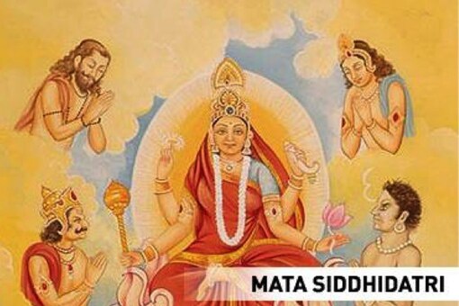 ҵ 2022 ѹ 9: Maa Siddhidatri 觡Դͧ siddhis Фͺͧ Ashtasiddhis Ỵ  (Ҿ᷹)