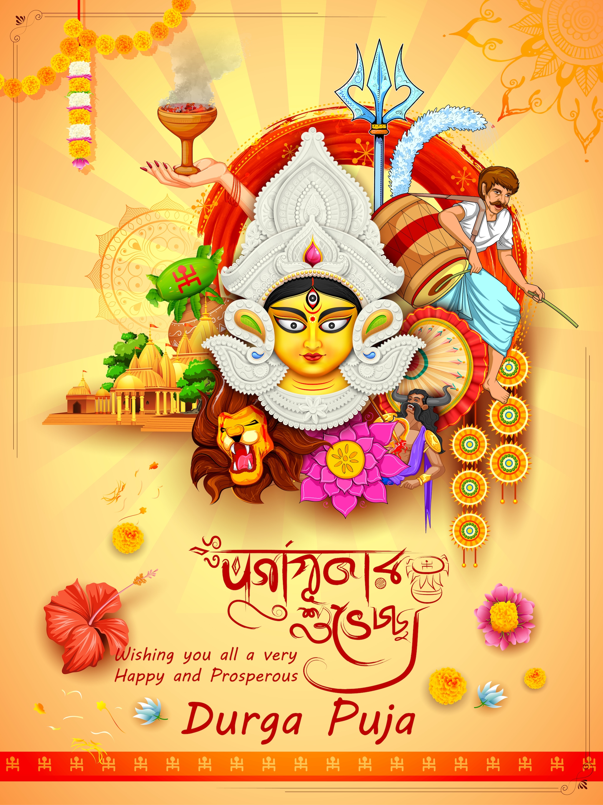 Happy Durga Puja 2022 Wallpaper Wishes Images Quotes Status Photos Pics SMS and Messages to share Image Shutterstock