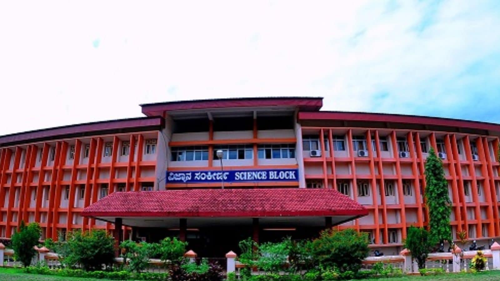 Mangalore Varsity to Lose 24 Colleges to Kodagu University