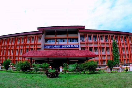Mangalore University is likely to lose 24 UG colleges with the setting up of a new university in Kodagu (Image: mangaloreuniversity.ac.in)