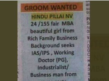 ‘Software Engineers, Kindly Do Not Call’: Viral Matrimonial Ad Sparks