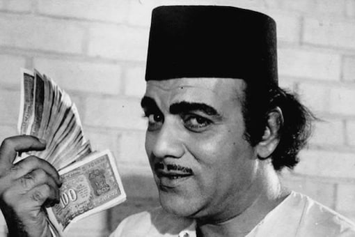 Over the course of his four-decade career, Mehmood appeared in more than 300 films. 