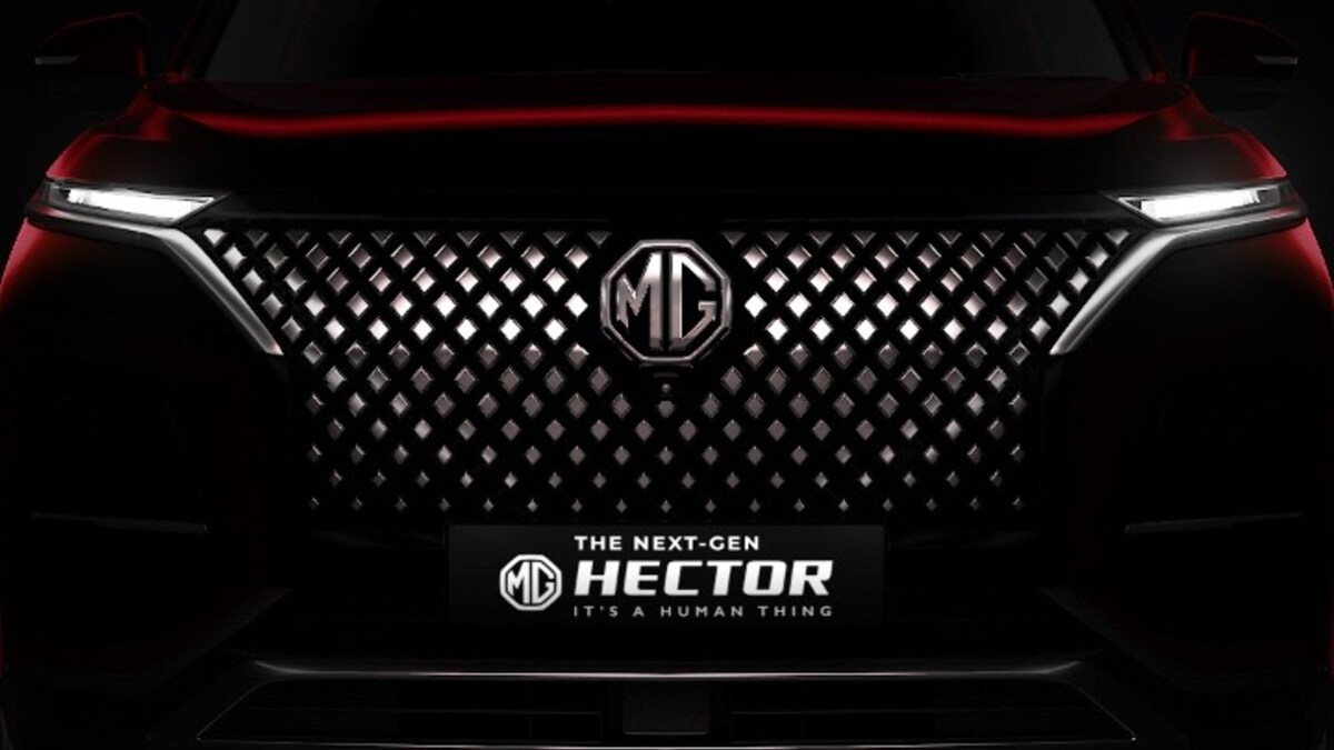 2022 MG Hector Interior Unveiled, Will Get India's Largest Infotainment System