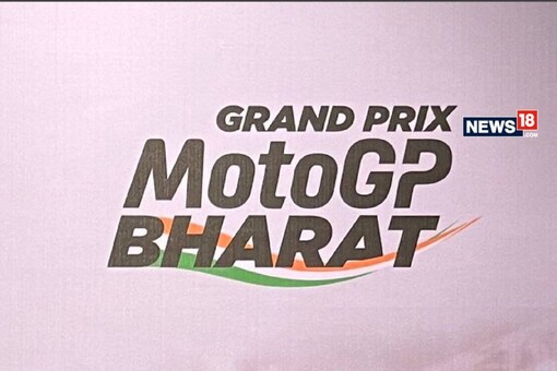 The first edition of Bharat Grand Prix will take place in 2023 (Photo: Manav Sinha/News18.com)