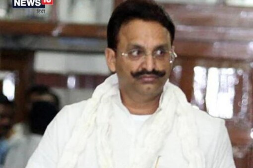 Mukhtar Ansari, who wields considerable influence in eastern Uttar Pradesh, is currently lodged in Banda jail. (File photo/News18)