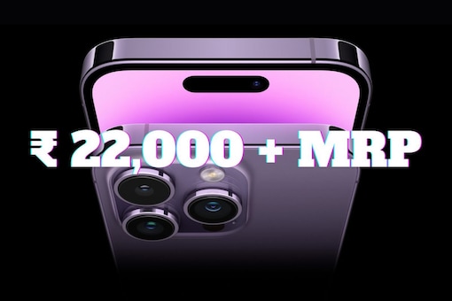 һաҧ¢Ҥ 22,000 ٻըҡҤʵԡͧ iPhone 14 Pro (Ҿ: Apple)