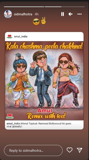 Sidharth Malhotra, Katrina Kaif React As Amul Celebrates 'Kala Chashma'  Viral Trend; Check Out