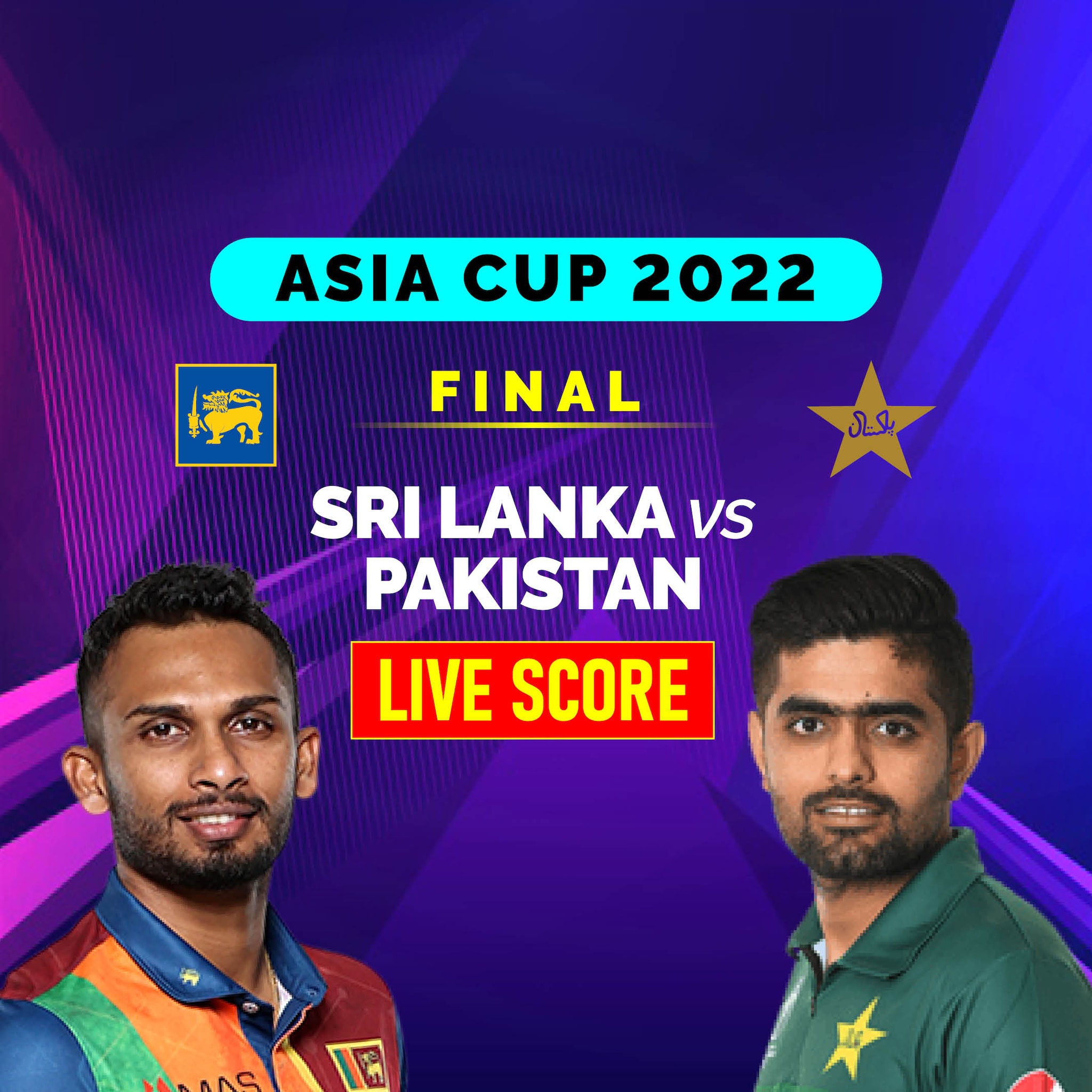 Pakistan Vs Sri Lanka 2022 Live Score De Actualidad 317cbd