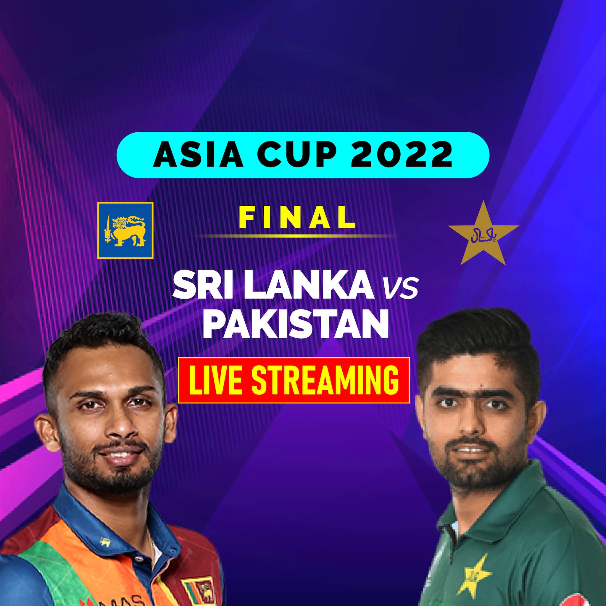 Sri Lanka vs Pakistan Live Cricket Streaming How to Watch Asia Cup 2022 Final Coverage on TV And Online in India
