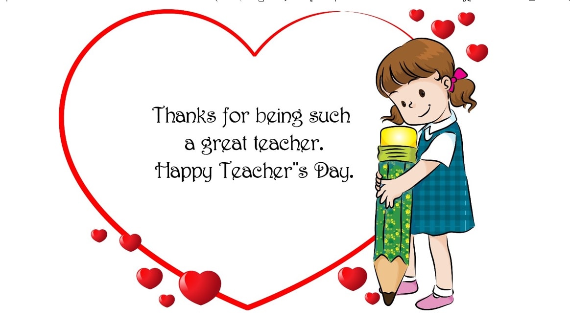 Happy Teachers’ Day 2022: Images, Wishes, Quotes, Messages and WhatsApp Greetings to Share. (Image: Shutterstock)