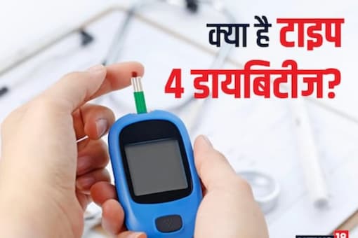 Experts believe that this disease can also be caused by increasing age. 