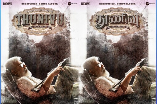 Ajith Kumar and H Vinoth have earlier collaborated on Valimai and Nerkonda Paaravai. 