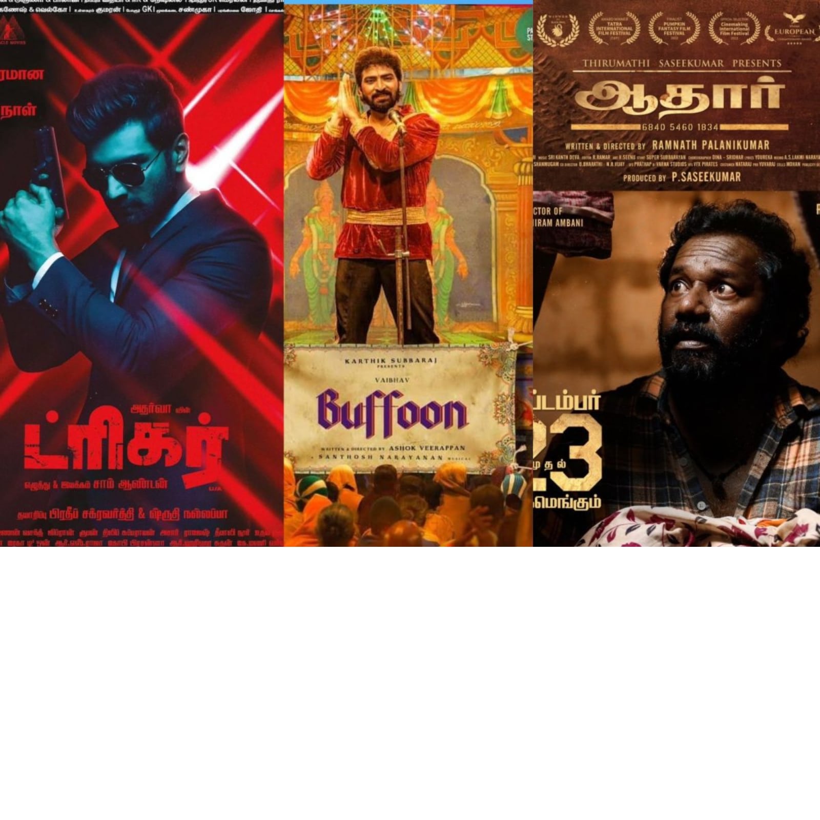 Tamil rockers top tamil movies