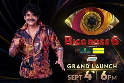 Bigg Boss Telugu Season Know 21 Contestants