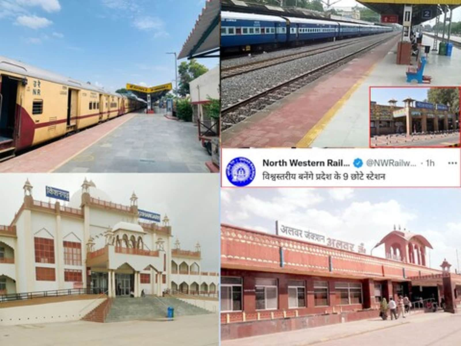 7 Railway Stations In Rajasthan, 2 In Haryana To Be Equipped With World ...