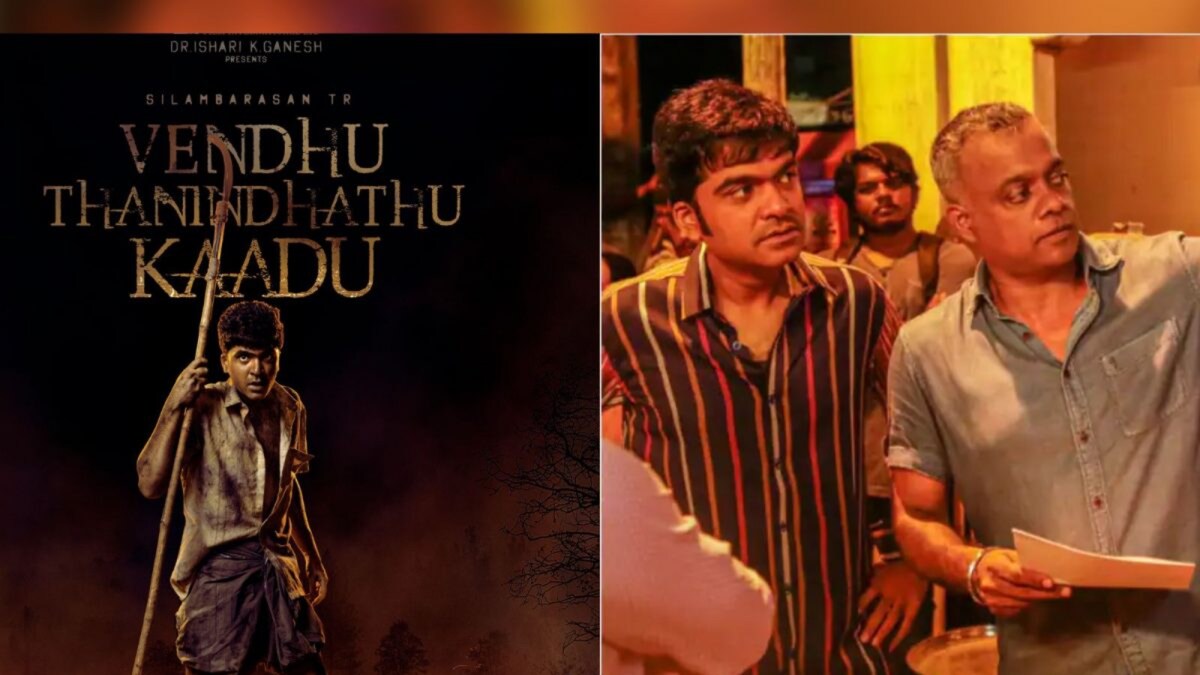 Silambarasan Fans Over The Moon After Watching Vendhu Thanindhathu ...