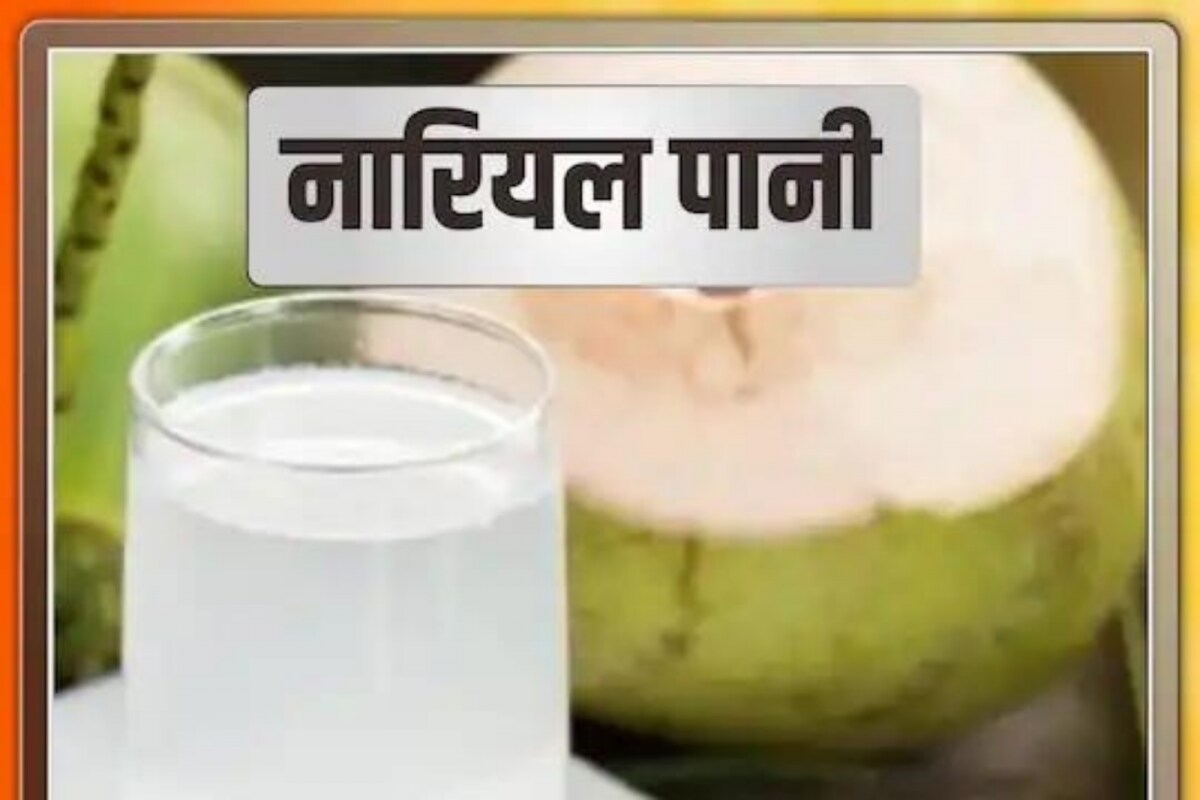 Coconut Water Disadvantages atelieryuwa.ciao.jp