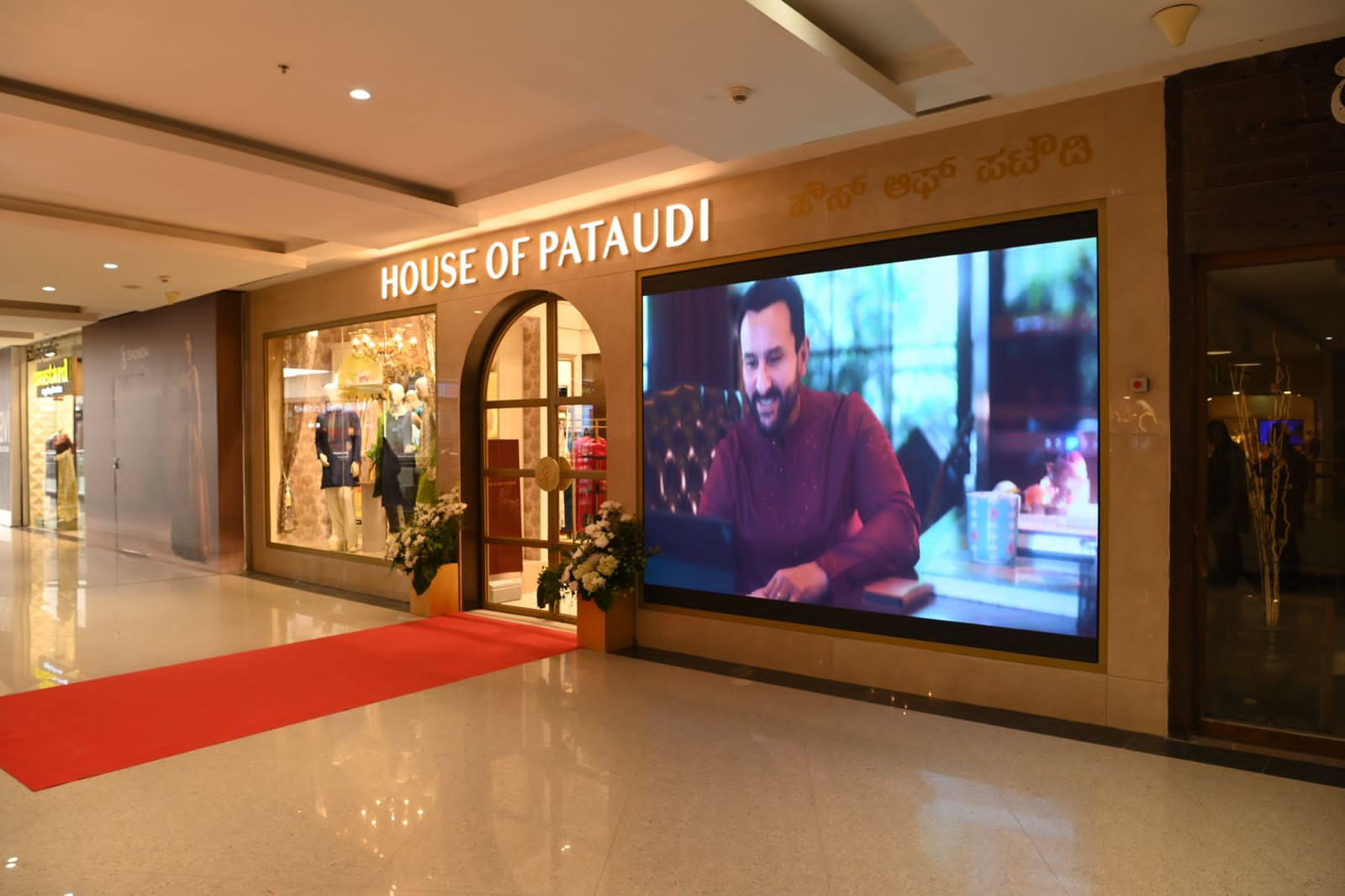 The House of Pataudi showroom in Bengaluru