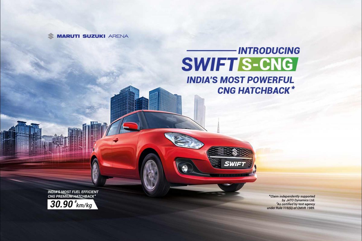 The New Swift S-CNG: The Most Fuel Efficient Premium Hatchback By Maruti  Suzuki Yet