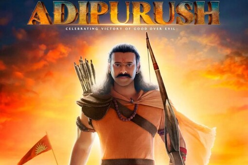 Adipurush ͧ Prabhas բҨЪἹҧ˹