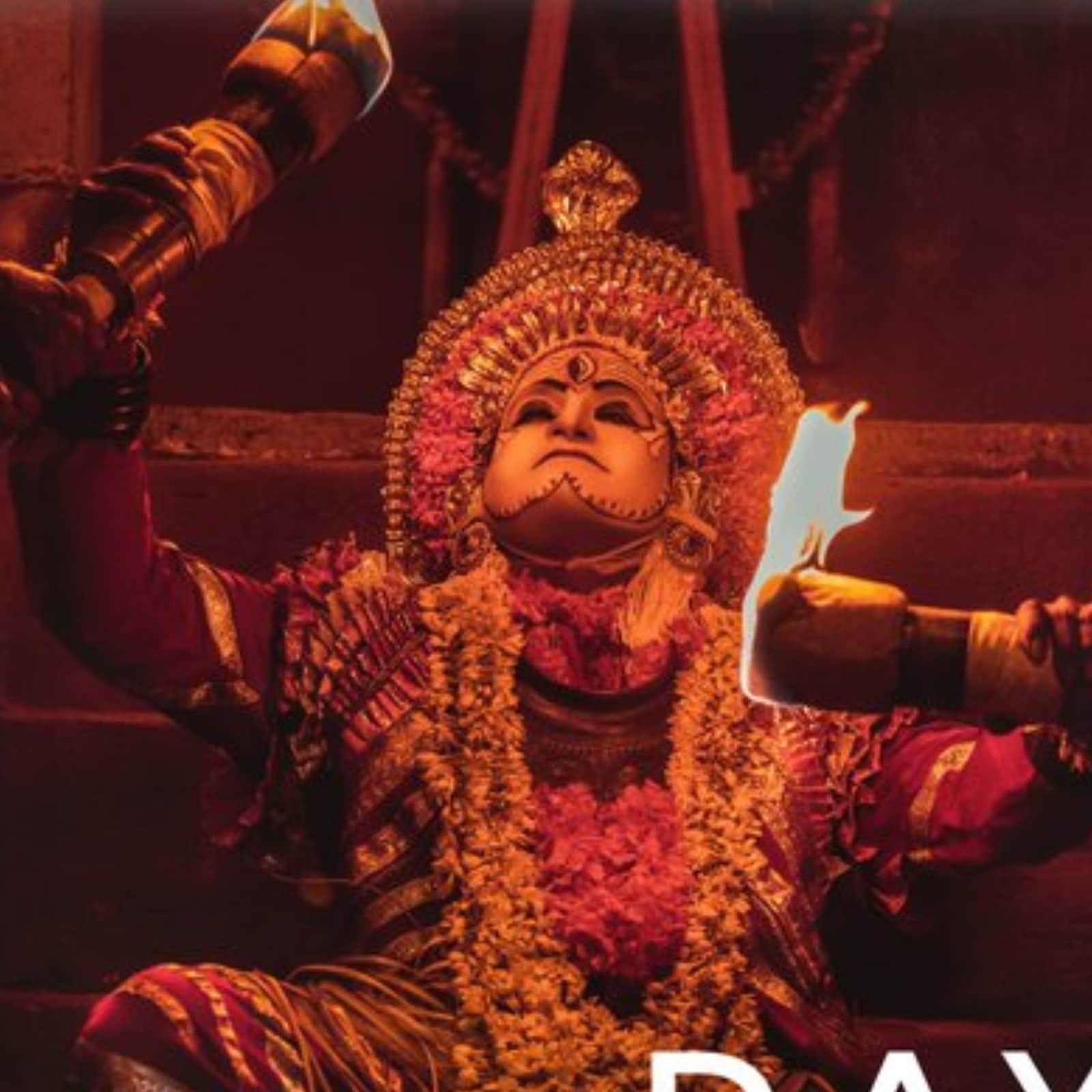 We 9 Creations - Bhuta Kola, a living tradition of spirit worship in the  Tulunadu region of Karnataka that goes back to pre-Vedic times and combines  a mix of theatre, spectacle and