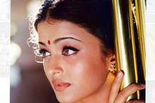 219px x 146px - Actress Aishwarya-Rai-Bachchan News: Latest Actress Aishwarya-Rai-Bachchan  News and Updates at News18