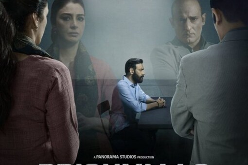 Drishyam 2 trailer release date announced.