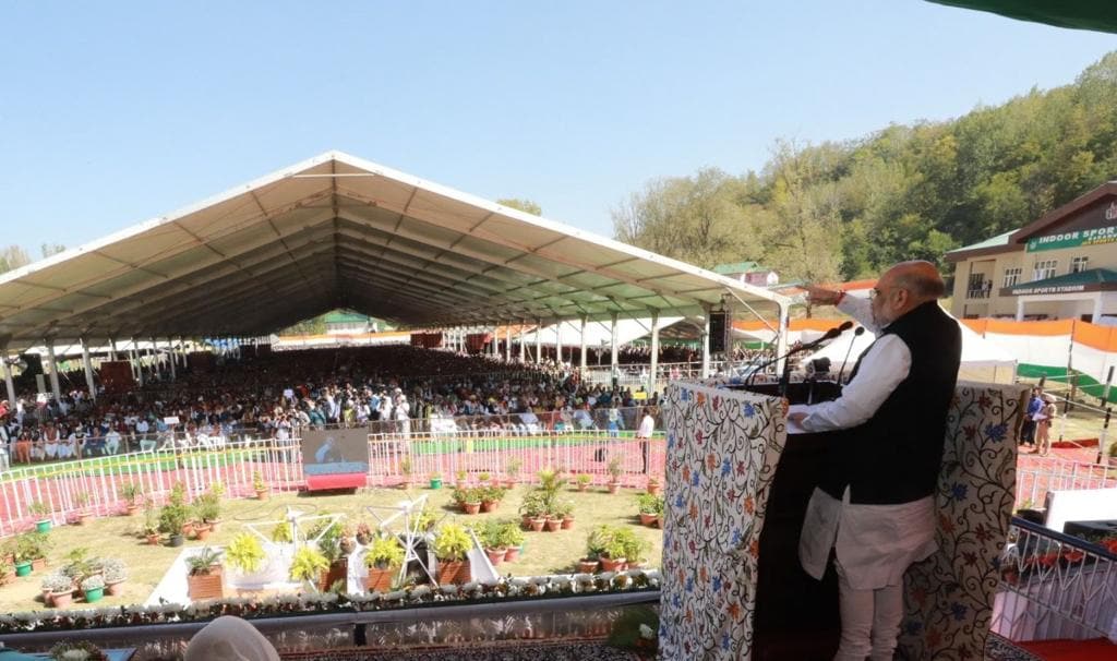 Amit Shah, public address, Baramulla, Jammu and Kashmir