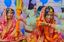 WATCH: Cop Surprised With Baby Shower Ceremony By Her Colleagues at MP Police Station