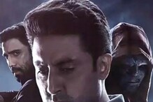 Breathe: Into The Shadows 2 Teaser: Abhishek Bachchan Is Back With His Darker Side As 'Mystery Goes Deeper'