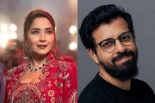 Madhuri Dixit Starrer Fame Game to Not Have Season 2? Director Bejoy Nambiar Has This to Say | Exclusive