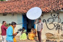How YouTube Became This Chhattisgarh Village's Pathway to their Bollywood Dreams