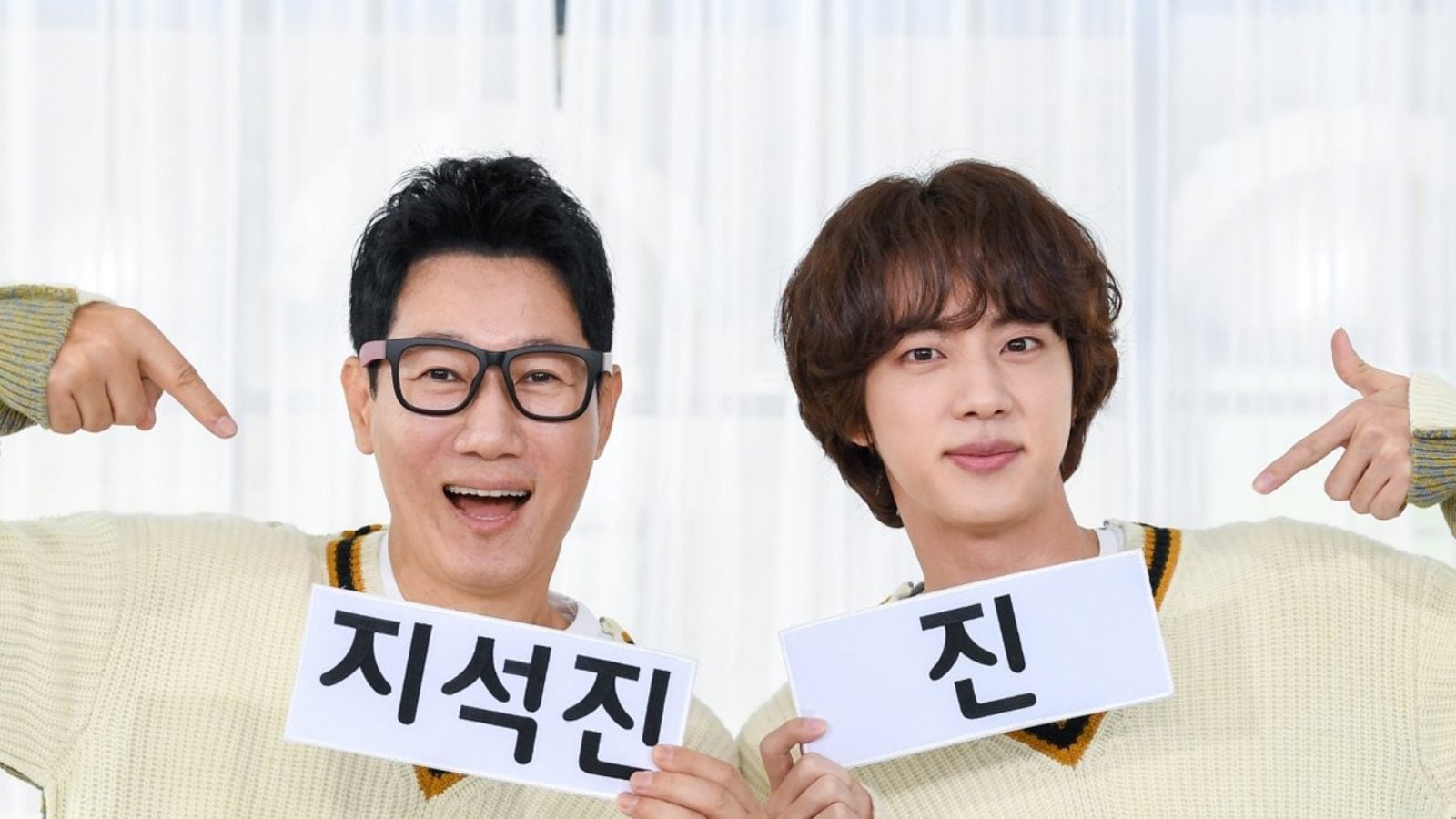 BTS: Jin to Appear on the Upcoming Episode of SBS’ Running Man, Details Inside