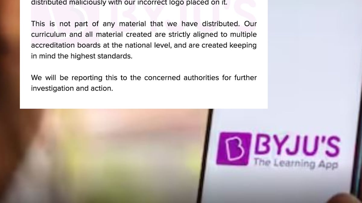 Byju's Faces Flak Over 'Incorrect' India Map Showing 'Azad Kashmir', Issues Clarification