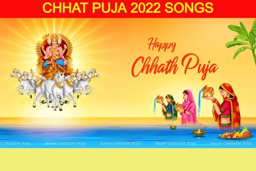 ͧ͡ Chhath Puja 仹ŧ鹺ҹ 5 ŧسöŧʵͧس  (Ҿ᷹: Shutterstock)