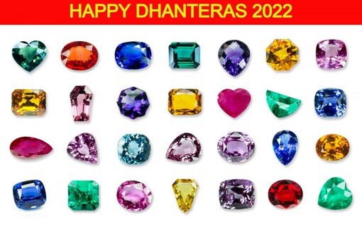 Dhanteras 2022: ҹ¹ǡѺѭշСѺسҡشբͧس  (Ҿ᷹: Shutterstock)
