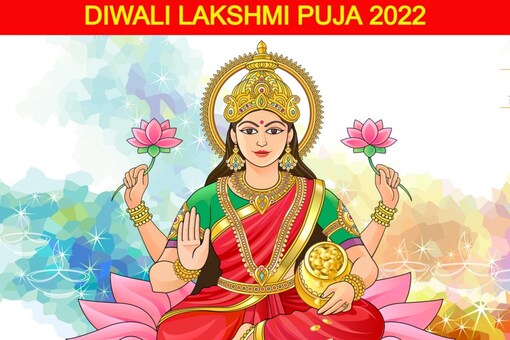 Laxmi Puja 2022 Date And Time: When Is Badi Diwali? Know Significance ...