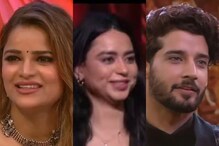 Archana Gautam Gossips With Bigg Boss About Gautam Vig-Soundarya Sharma’s Bond, Jokes ‘Aap Camera Close…’