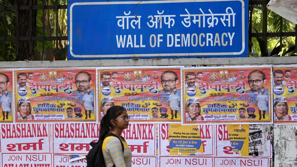 DU 2nd Merit List Date and Time When to Expect Second Cutoff for