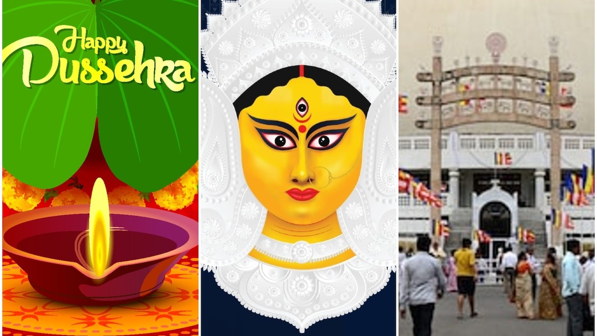 Festivals on October 5: From Dussehra to Durga Puja and Dhammachakra Pravartan Din, Check Complete List Here