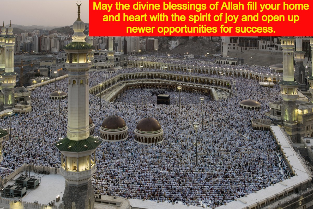 Happy Eid Milad un Nabi 2022: Wishes, SMS, Quotes, Messages ...