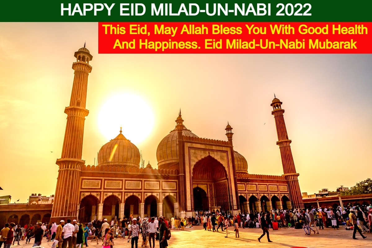 Happy Eid Milad un Nabi 2022: Images, Wishes, Quotes, Messages and WhatsApp Greetings to Share. (Image: Shutterstock)